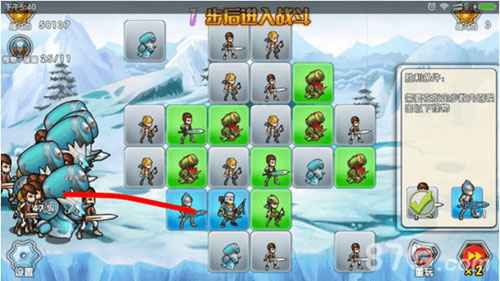 召唤与合成解谜第90关通关全攻略：图文详解步骤