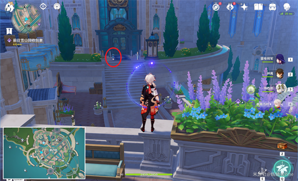 原神流浪汉与小屁孩任务全攻略