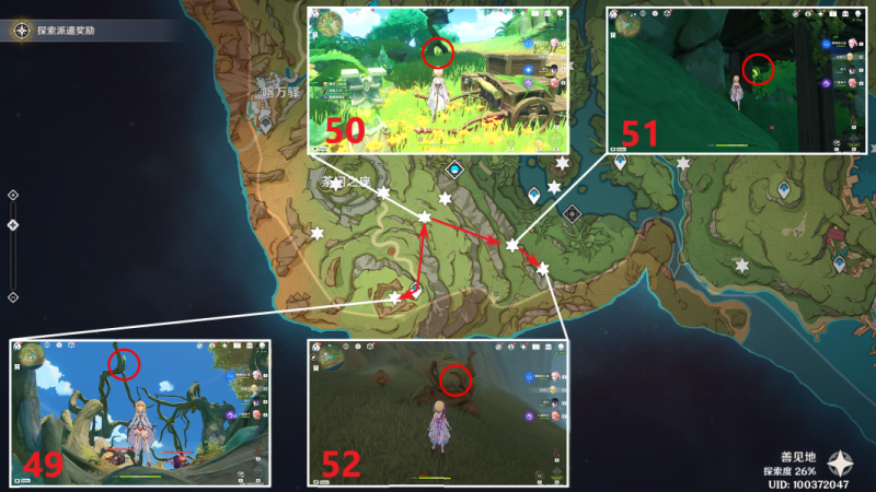原神茶河之座草神瞳获取全攻略：位置分布与收集指南