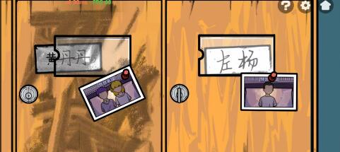 房间的秘密2起点第一关通关全攻略