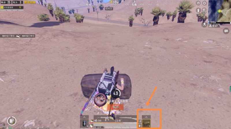 和平精英呼救塔的作用及使用方法详解