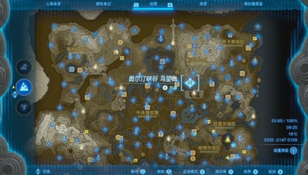 塞尔达传说神庙分布全览:高清地图助你一臂之力