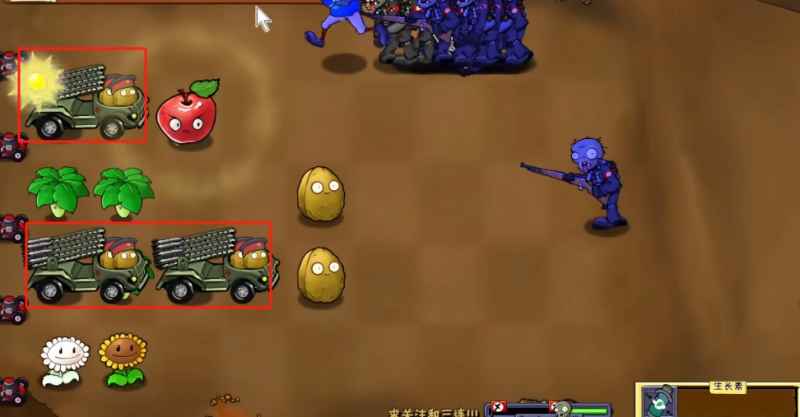 喀秋莎火箭炮：植物大战僵尸二战版中的强力新武器