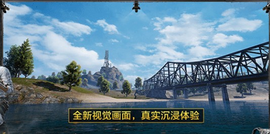 和平精英焕然升级礼包获取攻略：限时活动详解