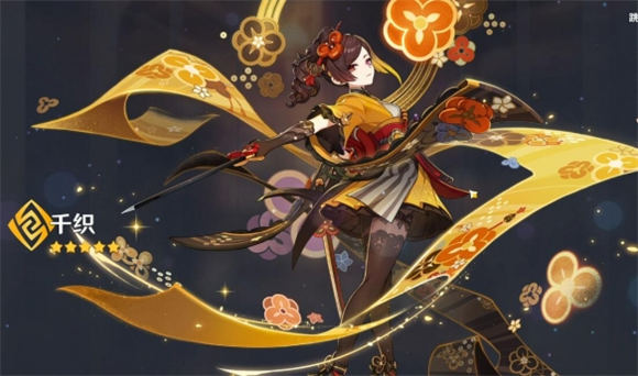 原神5.1版本复刻角色全解析：千织、胡桃、纳西妲强度与选择策略