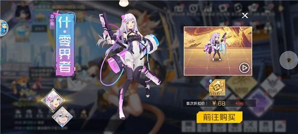 双生幻想明日之光CDK礼包码全攻略:获取、使用与注意事项