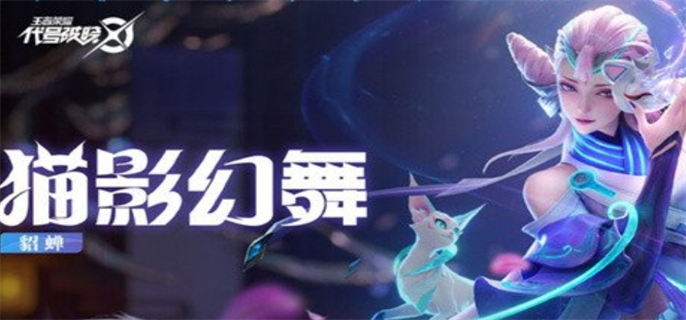 星之破晓英雄排行：谁是真强？