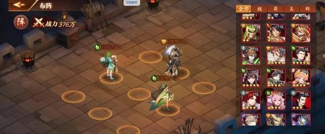 放开那三国3魔魂塔爬塔心得：阵容选择与通关技巧