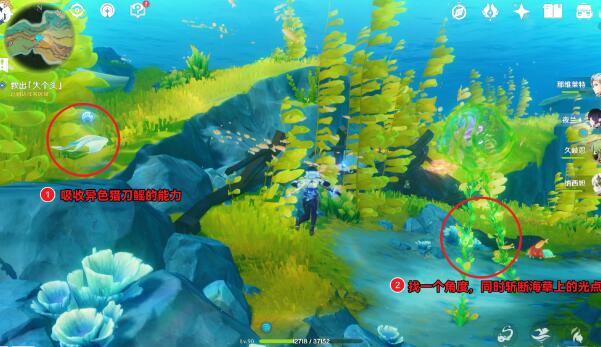 原神无格律自由诗任务全流程解析