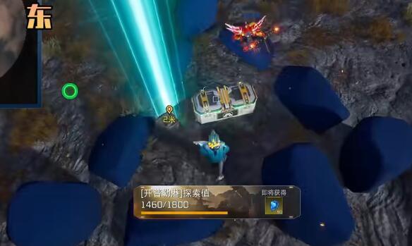星球重启开普勒宇航局宝箱位置全攻略
