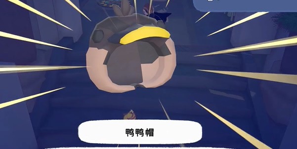 小猫咪大城市嘎嘎突击队成就攻略：全鸭收集指南