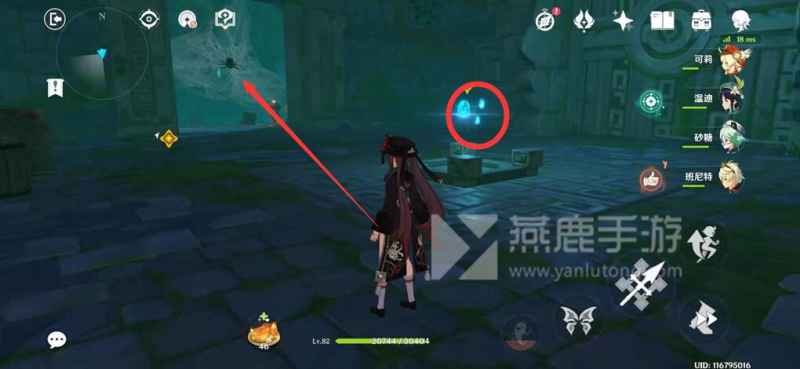 原神胡桃秘境通关全攻略