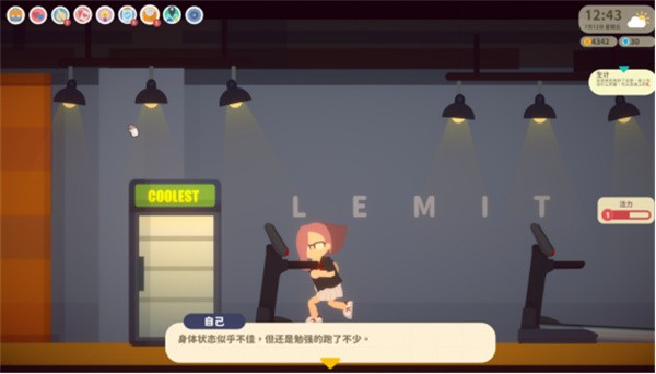 小生活游戏菜谱全攻略