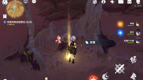 原神3.6鼓谱演奏全攻略