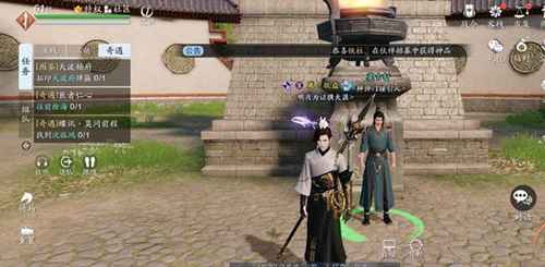 天涯明月刀手游莫古轩位置详解：在桃源下方，如何快速找到