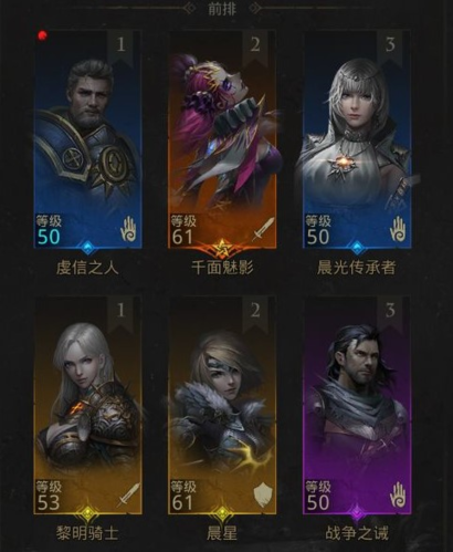 地下城堡3魂之诗卢修斯BOSS战通关攻略:关键机制与阵容配置解析