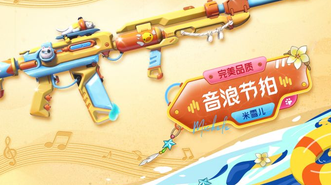 卡拉彼丘警探实力深度解析