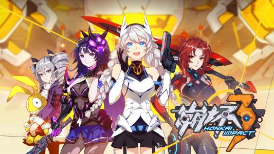 崩坏3游乐园逗猫小礼包兑换码分享