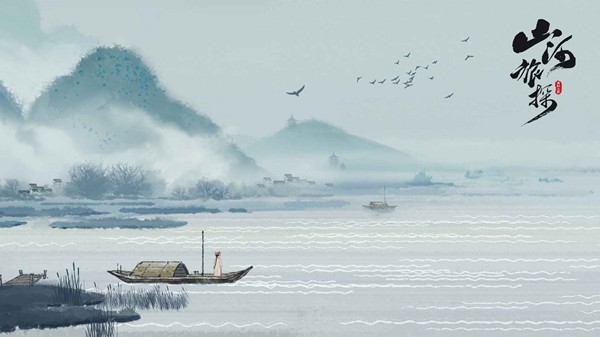 山河旅探第三章：解谜攻略与悬疑真相全解析