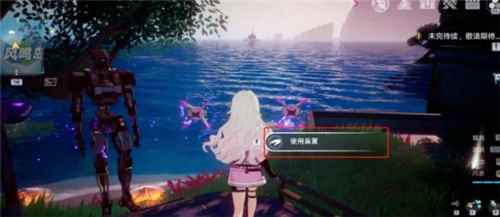 幻塔茵纳斯隐藏任务全流程解析