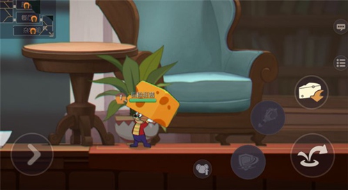 国王杰瑞：老鼠阵营的胜利守护者