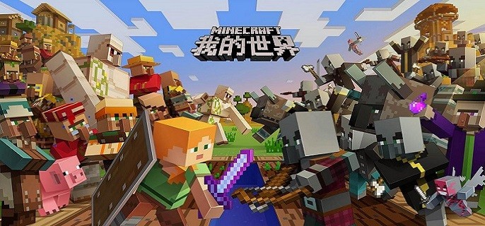 我的世界最罕见遗迹与指令全解析