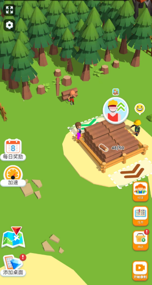 小小木材商怎么玩才过瘾