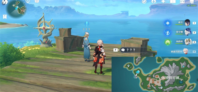 原神4.6版本迟来的归乡任务详细攻略：步骤与关键提示