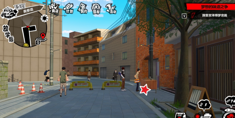 女神异闻录夜幕魅影杂司谷茶太宝藏全攻略：位置详解与获取技巧