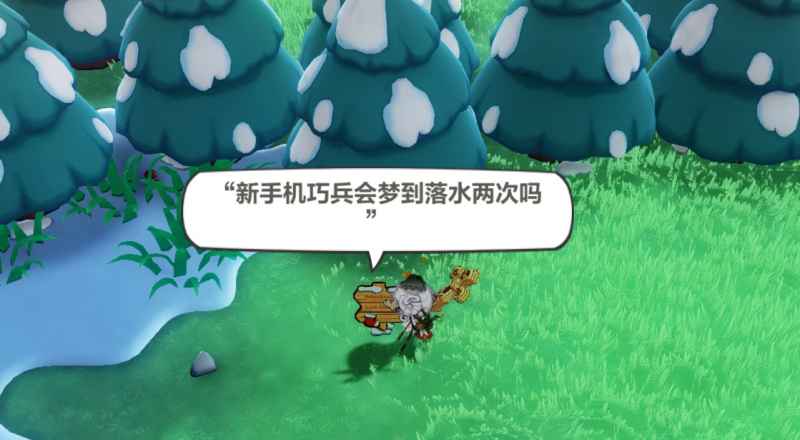 崩坏3木牌挑战露营地全解析