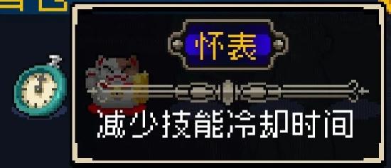 战魂铭人合成秘籍全解