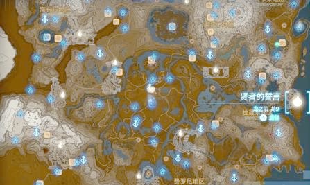 塞尔达王国之泪:12颗龙之泪的完整位置指南