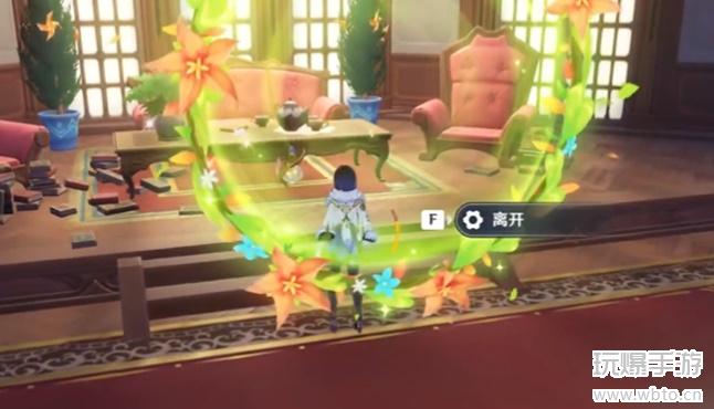 原神万风逐花循序之风通关全攻略