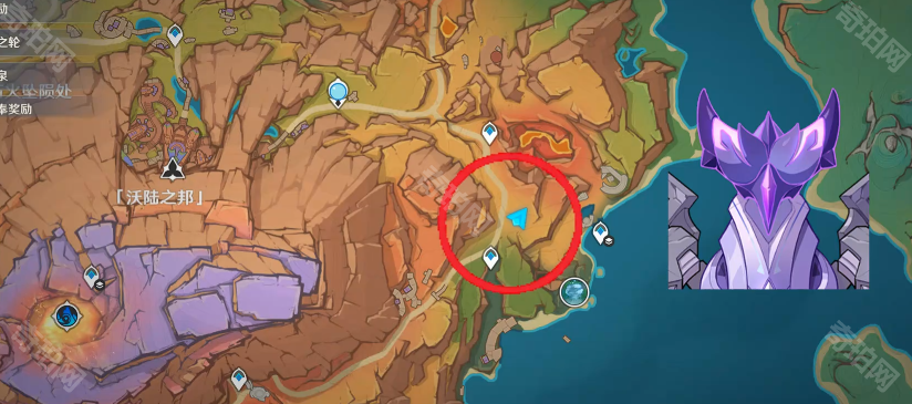 原神5.5版本地方传奇怪位置全攻略