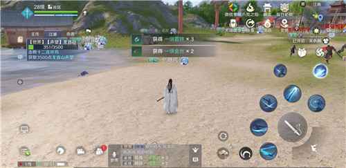 天涯明月刀手游:天峰盟与青龙会势力详解及选择指南