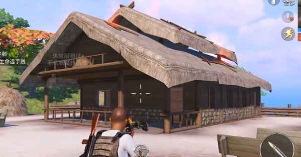 和平精英点燃茅草屋攻略:使用燃烧弩的详细步骤与位置指南