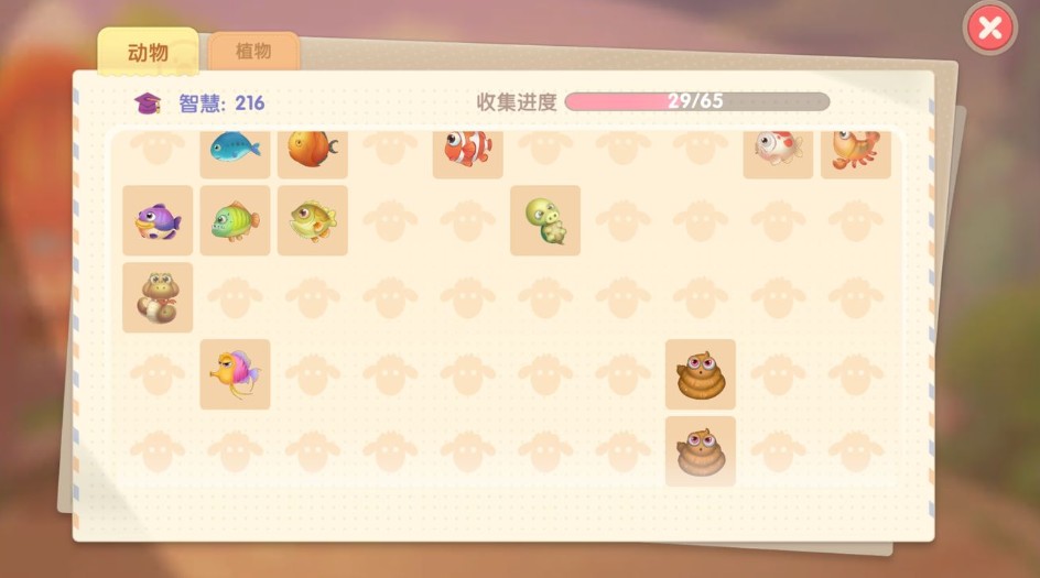 摩尔庄园手游水产获取全攻略
