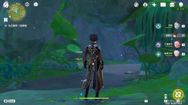 原神兰尼马位置及寻找攻略