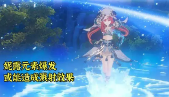 原神3.1版本:赛诺与妮露强度、泛用性及性价比全面对比,谁更值得抽取?