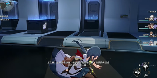 崩坏星穹铁道封锁扇区难度三通关全攻略