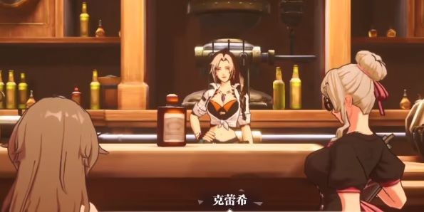 晶核克蕾希历程任务玩法详解