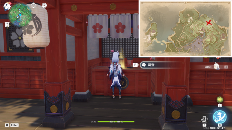 原神特别御神签任务完整攻略：每日步骤与最终奖励解析