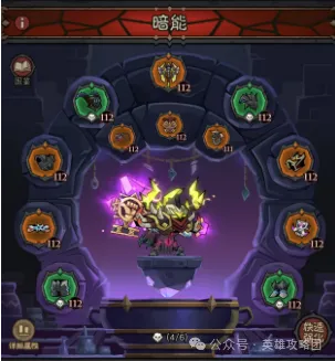 坦克火锤流：详解英雄没有闪爆发的生存与输出之道