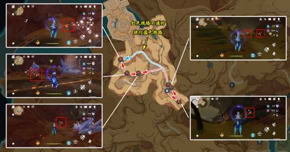 原神万相石高效收集路线全攻略