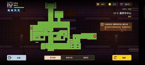 坎公骑冠剑噩梦12-2全收集攻略:详细地图与碎片获取方法