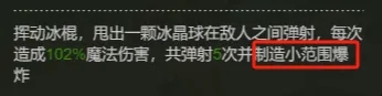 大王不好啦：英雄培养避坑指南，选对方向才能起飞