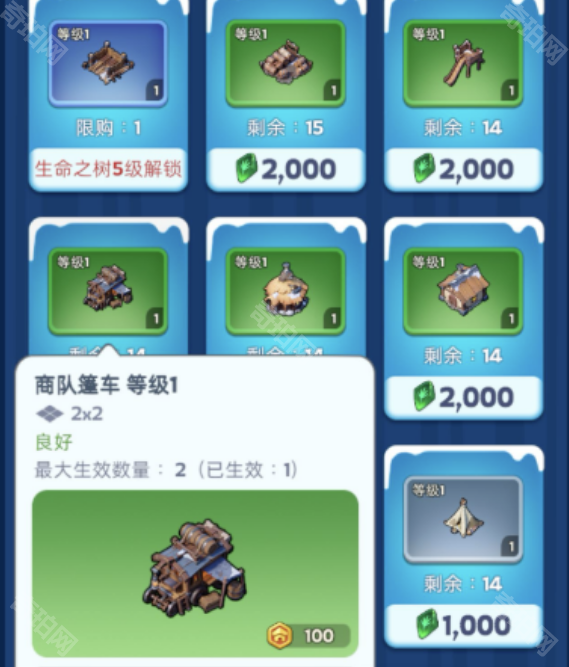 晨曦岛建筑繁荣度提升策略与心得