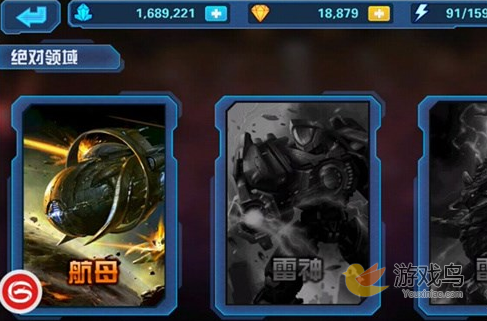 星际传奇绝对领域挑战攻略：BOSS难度与奖励深度解析