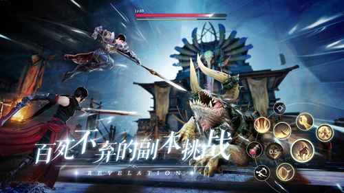 天谕手游驱魔积分获取全攻略：多种途径快速积累积分