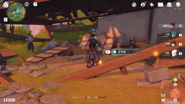 原神修复铜雀庙任务：详细步骤与奖励解析